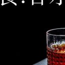 파르품삼각 네이버블로그