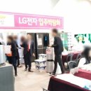 e편한세상 장유2차 이미지