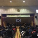 제천동중학교 이미지