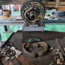 비전1급자동차서비스 이미지