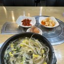 전주팔미콩나물국밥(용암점)