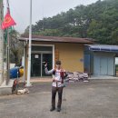 광의리 마을회관 이미지