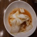 남도(죽)팥칼국수 이미지