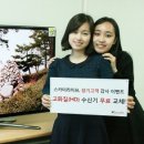 스카이라이프 이미지