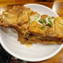 뼈대있는집 이미지