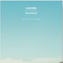 우리들 랜드 이미지