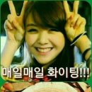 기분좋은날 이미지