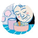 덴뿌라 이미지