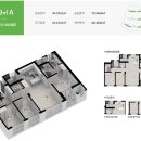 신일해피트리아파트 이미지