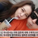 신미정 이미지