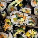 오빠야김밥