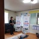 평촌1리경로당 이미지