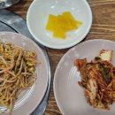 애월읍 장전리 맛집 아빠가밀면손칼국수
