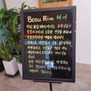 헤어살롱크리스탈
