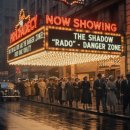 늘그린주유소 이미지