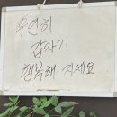 씬난다스튜디오 네이버블로그