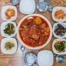 송정식당