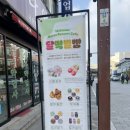 신라약업사 이미지