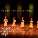 슈가노래타운