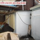 자산동205 이미지