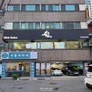 쉼빌딩 | [쉼 신도림2호점] 2호점을 낼 정도로 실력 좋은 신도림 미용실 염색+커트 후기