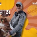 더블유홀스랜드 이미지