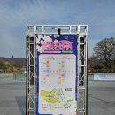 삼흥주유소 - 천안시 동남구 충절로 395 | 삼흥주유소