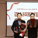 세이브더 이미지