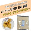 태원 쇼핑하우