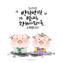 유진모터스 이미지