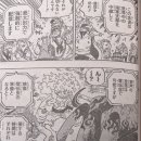 고대1109 이미지