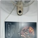일품 양평해장국 북면점 네이버블로그