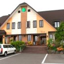 재일펜션 민박 | [홋카이도여름여행] 비행기 &amp; 숙소 잡기