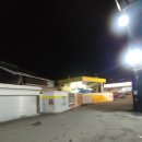 세종손세차장 이미지