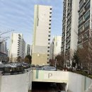 한강세탁소 | [강서 임장] 가양역 강변3단지 아파트 임장 후기