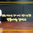 더울림뮤지컬연기학원 이미지