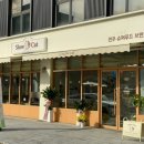 슬로우캣 이미지