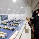 에리어