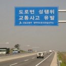 우째이런일이 이미지