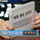 덕유방앗간 | 제가 왜 1인분