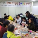 노형건강생활지원센터 이미지