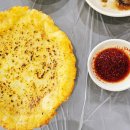 산마루순두부 이미지