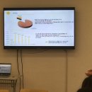 엘앤피자판기 | [정기모임후기] 2018.05.26 GHIN FORUM