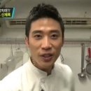 냉면특공대