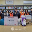 사직119안전센터 이미지