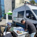 부안군정신건강복지센터 이미지