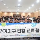 해운대 청소년수련관 이미지