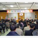 군남축사 이미지