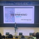 광주동구중독관리통합지원센터 이미지