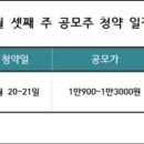 대진유통 이미지